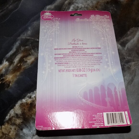 Disney Princess Shimmering Beauty Lip Gloss Set .06 oz each NEW - Picture 3 of 3